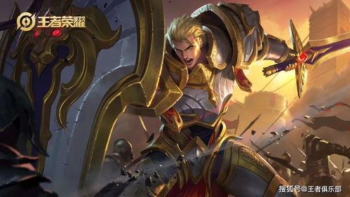 蒙恬新赛季皮肤爆料视频,勇猛战神再升级，全新视觉盛宴