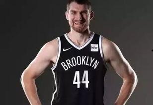 篮网最新交易爆料中锋